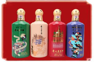 和平区烟酒回收走进系列茅台.jpg