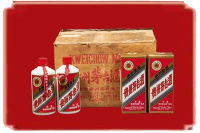 和平区烟酒回收老茅台酒.jpg