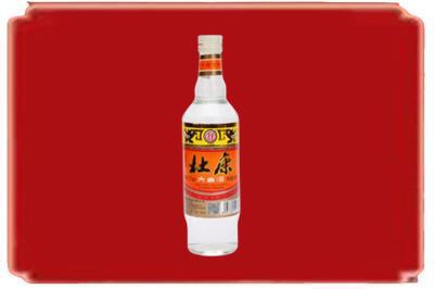 和平区烟酒回收杜康.jpg