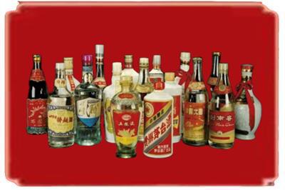 和平区烟酒回收酒.jpg